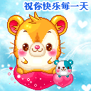 qq自带经典表情下载11