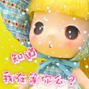 沙雕表情包头像可拿图6 沙雕表情包头像可拿图6