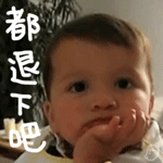 放松心情的表情4 放松心情的表情4