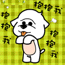 一群人骑马表情8