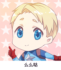 15组搞怪女的微信表情11