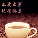 奇葩网名沙雕表情5 奇葩网名沙雕表情5