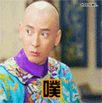 微笑表情代表什么心情6 微笑表情代表什么心情6