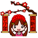 他说的表情9 他说的表情9