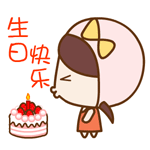 爱情有时候就是一个表情7