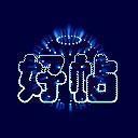 丑恶婆婆经典表情2