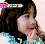 兔子吃东西图片动态表情6 兔子吃东西图片动态表情6