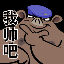 难过寂寞动漫表情9