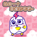 黄脸表情头像手绘10