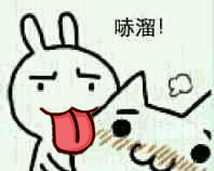 形容男人可爱的词4