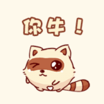 表情漫画手绘图片大全6 表情漫画手绘图片大全6