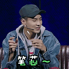 沙雕表情包动态图抖音8