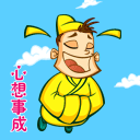 表情喜怒哀乐简笔画图片3 表情喜怒哀乐简笔画图片3