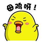 含有今天的可爱表情7