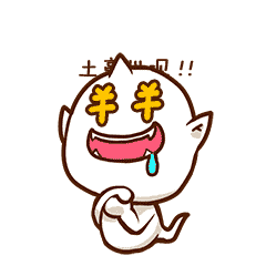 原神陨星选菲谢尔的表情6 原神陨星选菲谢尔的表情6