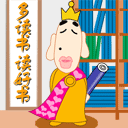 撅嘴生气表情包熊猫头14 撅嘴生气表情包熊猫头14