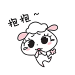 8组超好的卖萌表情10 8组超好的卖萌表情10