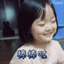 关于扔进的可爱表情3 关于扔进的可爱表情3