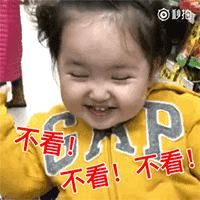 喜怒哀乐的图片表情2