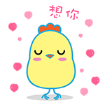 牵手表情包 含义10 牵手表情包 含义10