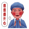 污的字符表情3 污的字符表情3