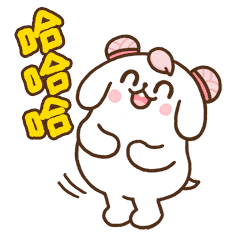 长舌表情包7 长舌表情包7