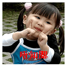 给你一亿表情包图片1 给你一亿表情包图片1