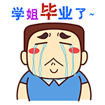 qq一直掉落表情4 qq一直掉落表情4