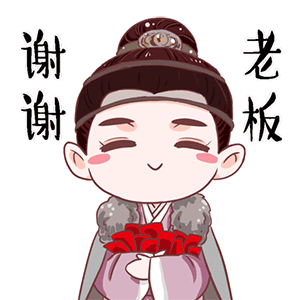 渣男文字表情包1