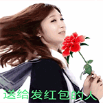 手里拿东西的沙雕表情包9