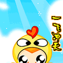 来秀儿找个位置坐一群狗表情包2 来秀儿找个位置坐一群狗表情包2