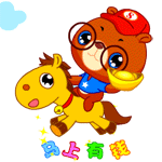 二次元动漫斗图表情包14 二次元动漫斗图表情包14