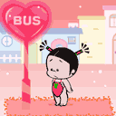 小人biu爱心表情包gif12 小人biu爱心表情包gif12