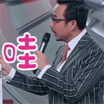 宝宝你最可爱表情包6 宝宝你最可爱表情包6