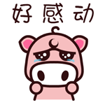 微信购买的表情包怎么退订12 微信购买的表情包怎么退订12