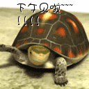 暴走漫画搞笑表情包大全4