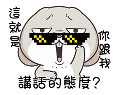 8张认真的滑稽表情1 8张认真的滑稽表情1