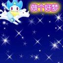 特搞笑的猴子表情包7 特搞笑的猴子表情包7