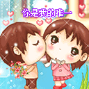 15组图集的聊天表情7