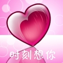 一群乌鸦表情包1 一群乌鸦表情包1