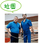 描述忘了的字符表情6 描述忘了的字符表情6