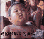 真我手机怎么开qq分身4