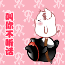 美女微信图表情4 美女微信图表情4