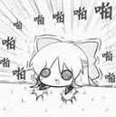 8张温暖的表情包图片6