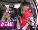 喜怒哀乐表情规律6 喜怒哀乐表情规律6
