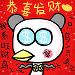 真人搞怪脸部表情8