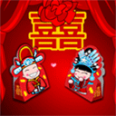 小人biu爱心表情包gif9 小人biu爱心表情包gif9