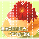 滑稽满头大汗表情11 滑稽满头大汗表情11