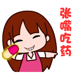 女子玩高空项目挂半空吓晕8