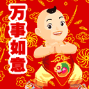 心疼自己表情包图片6 心疼自己表情包图片6